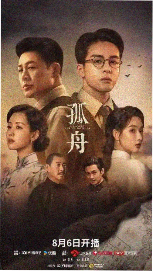 麻豆影视在线播放 迷雾之城