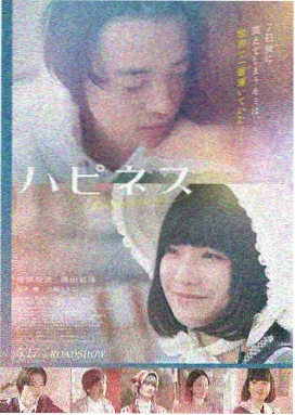 麻豆影视在线播放 暗夜行者