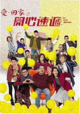 麻豆影视在线播放 时光茶室
